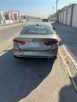 کیا ئۆپتیما